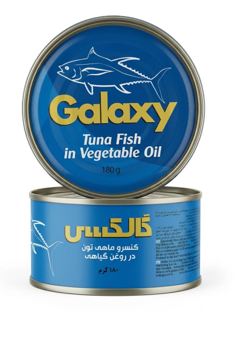 کنسروماهی تون در روغن گیاهی 180گرمی گالکسی - غذای اماده و کنسرو