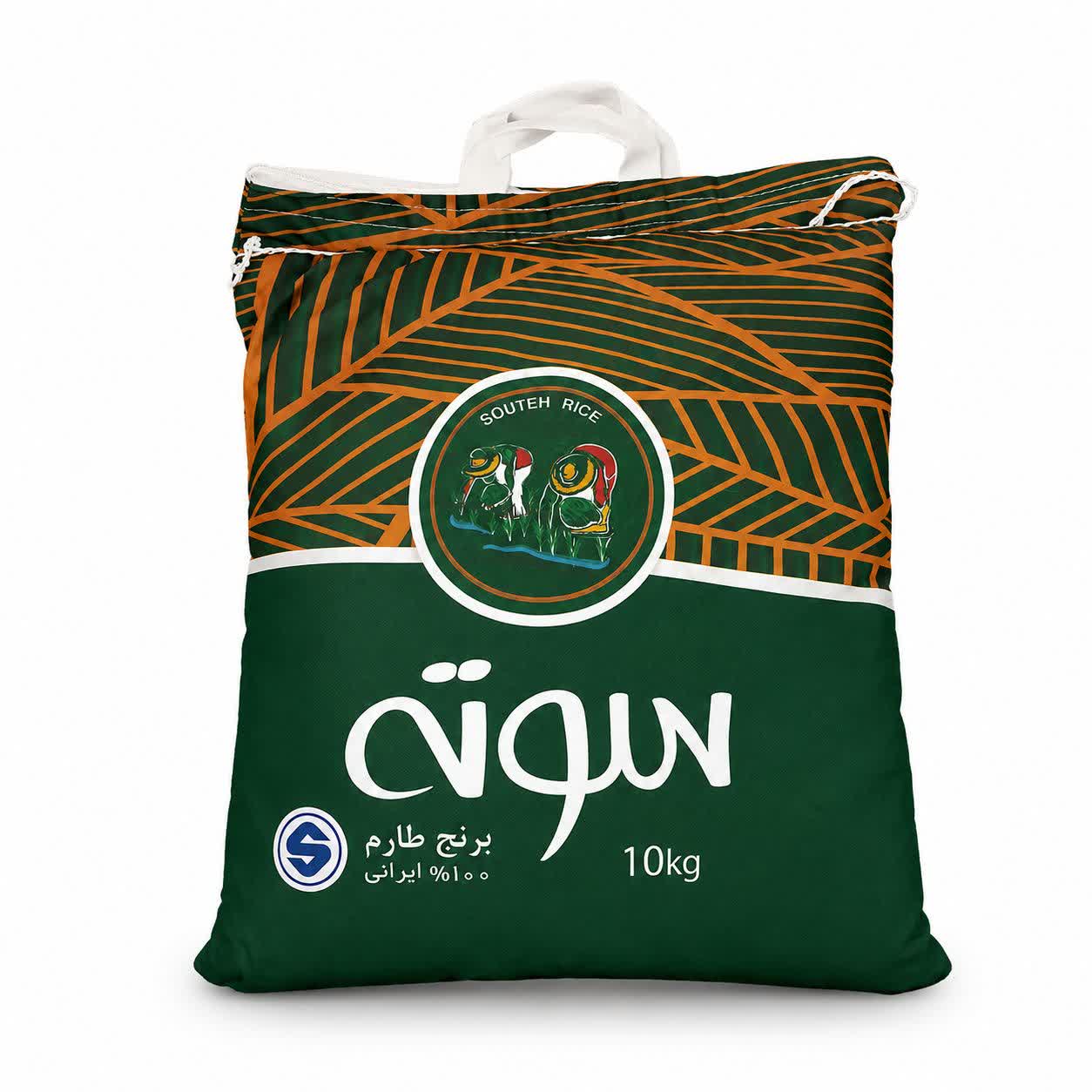 برنج طارم ایرانی 10 کیلویی سوته - کالاهای اساسی