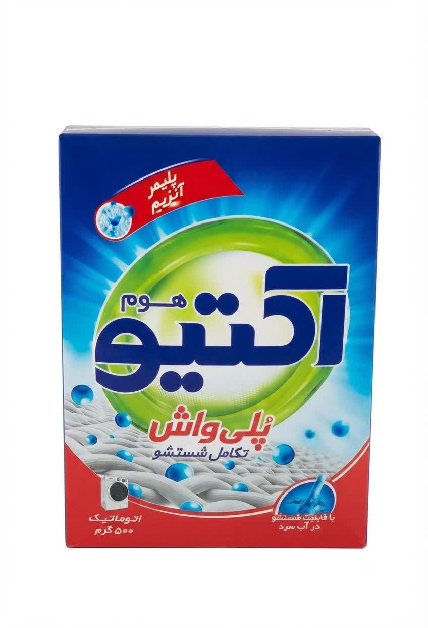 پودر ماشین لباسشویی 500گرمی اکتیو - شوینده