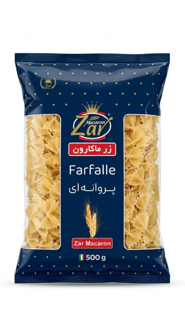 ماکارونی فرمی پروانه ای 500گرم زرماکارون - کالاهای اساسی