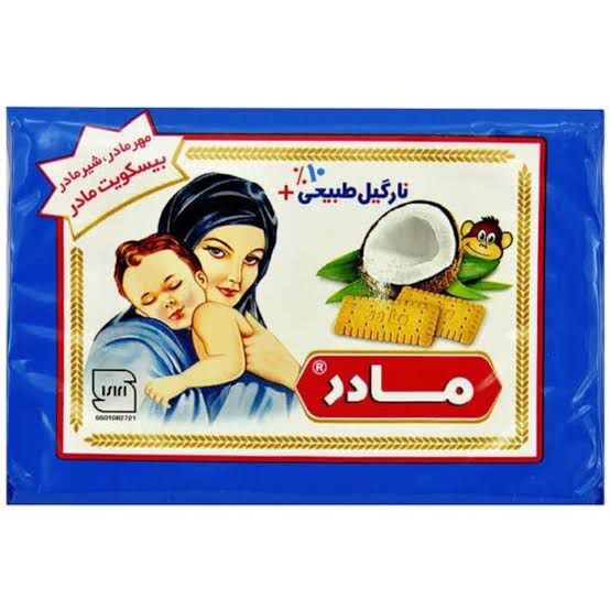 بیسکویت مادر نارگیلی ۷۰ گرم - تنقلات