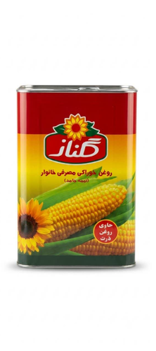 تصویر روغن خوراکی حاوی روغن ذرت نیمه جامد 5کیلویی گلناز
