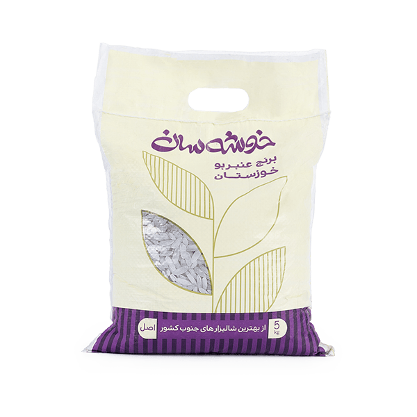 تصویر برنج عنبربو 5 کیلویی خوشه سان
