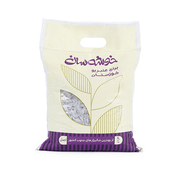 تصویر برنج عنبربو 5 کیلویی خوشه سان