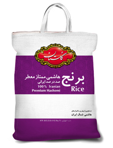 تصویر برنج طارم هاشمی 10 کیلویی گلستان