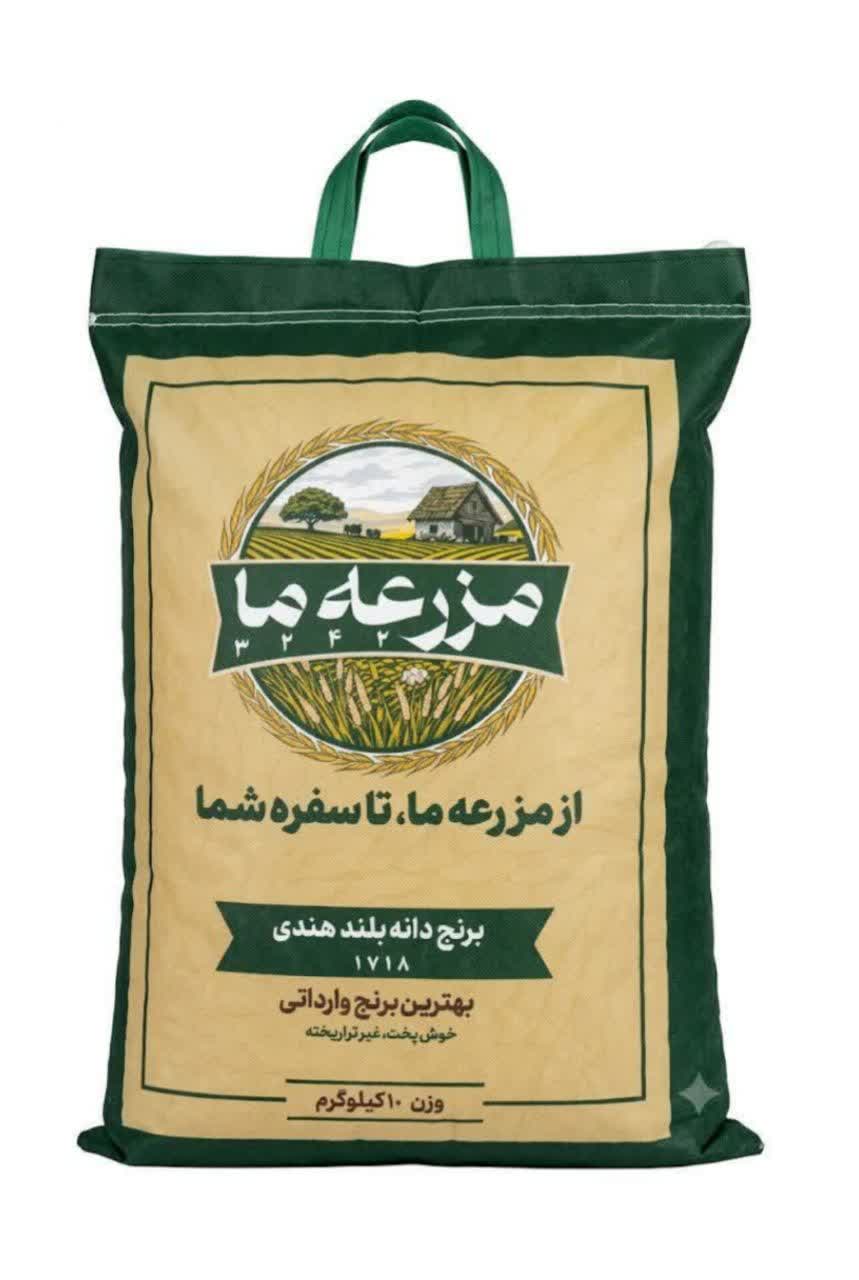 تصویر برنج هندی 10 کیلویی مزرعه ما