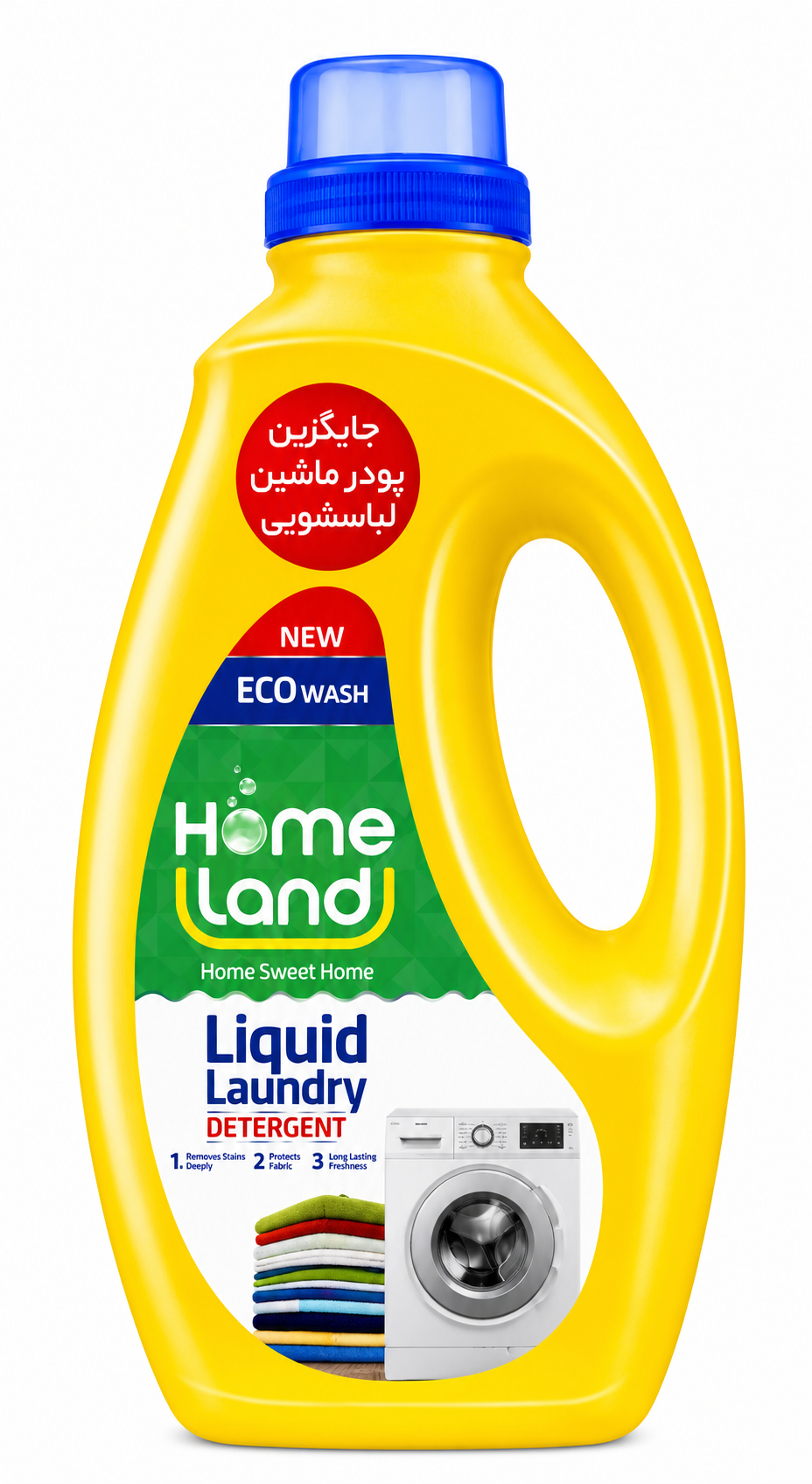 تصویر مایع لباسشویی 2800گرمی رنگین شوی جنرال زرد هوم لند