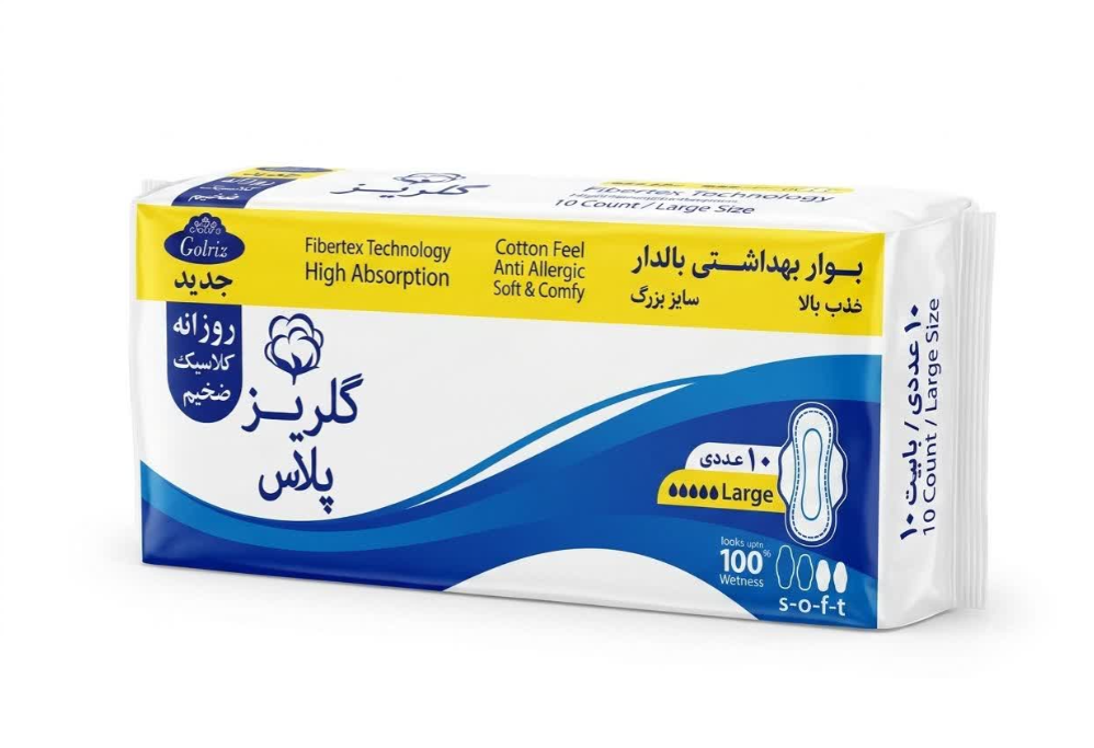 تصویر گلریز L نوار بهداشتی کلاسیک روزانه فایبرتکس