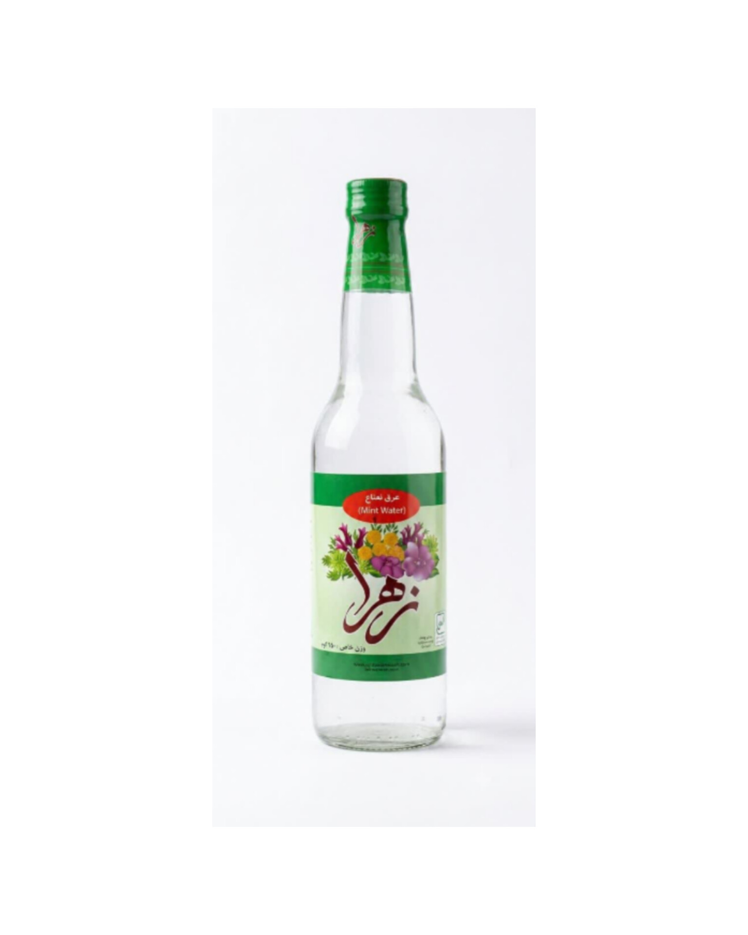 عرق نعنا 450گرم زهرا - کالاهای اساسی