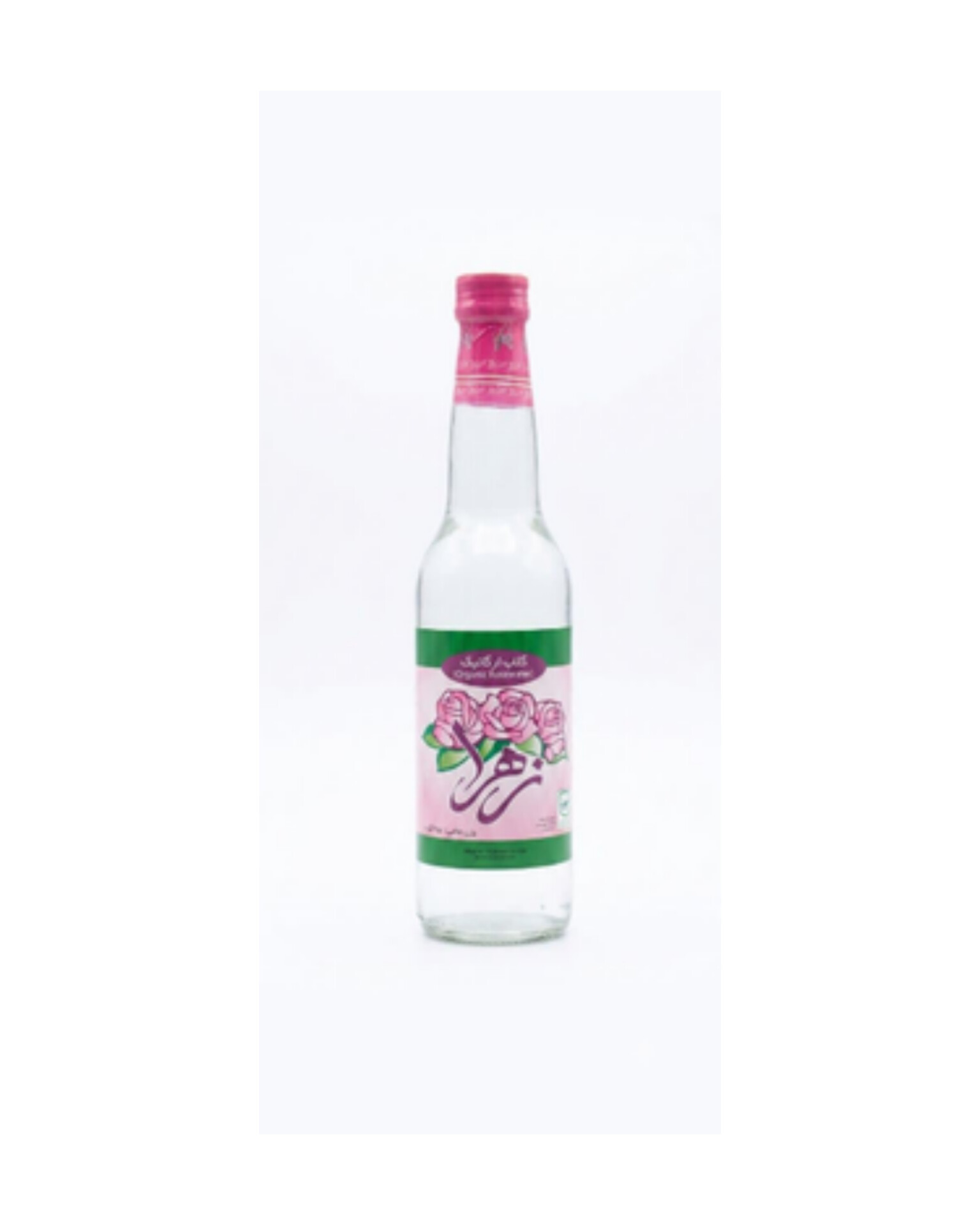 گلاب ارگانیک 450گرم زهرا - کالاهای اساسی