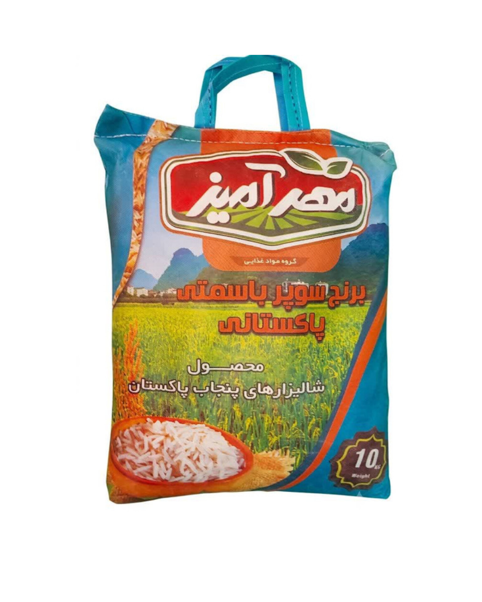 تصویر برنج پاکستانی 10 کیلویی مهرآمیز