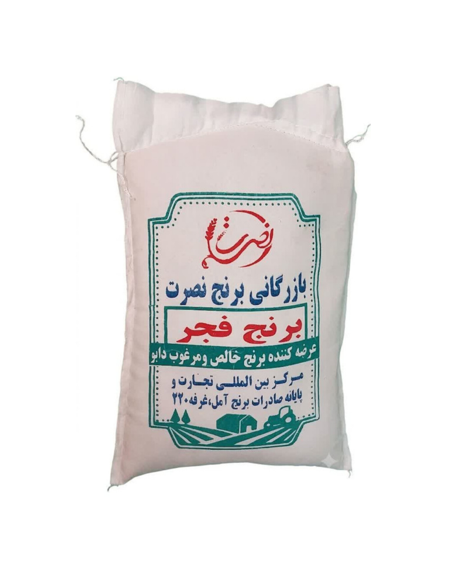 تصویر برنج طارم فجر اصلی 10 کیلویی