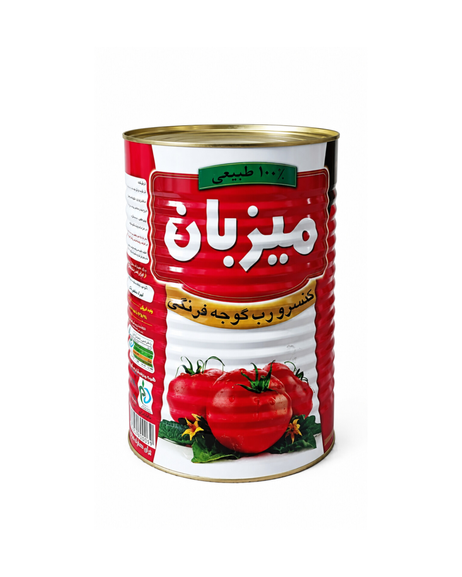 تصویر رب گوجه میزبان ۴ کیلویی
