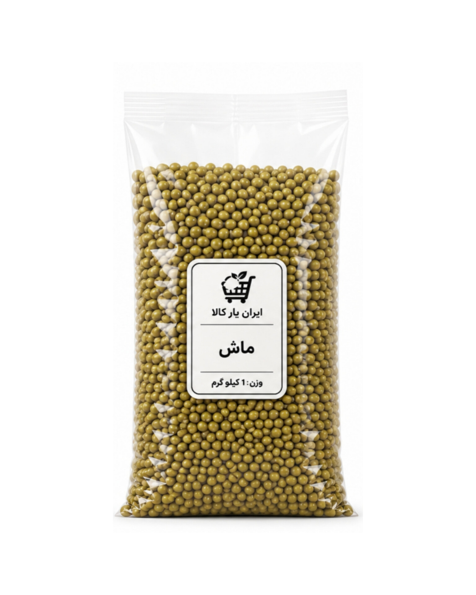 تصویر ماش کیلویی