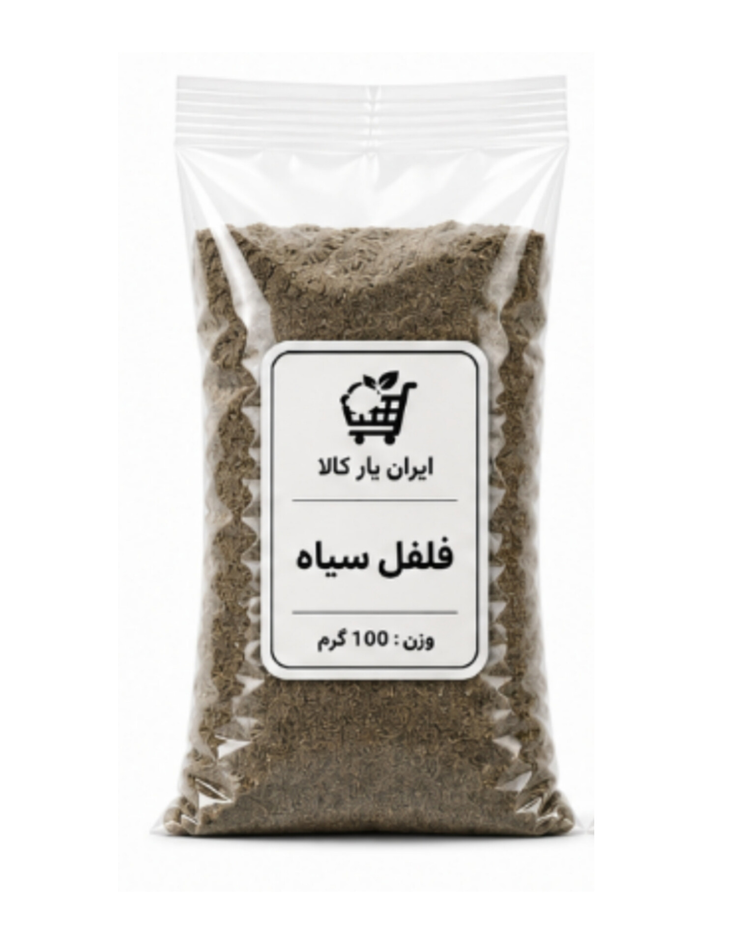 فلفل سیاه 100 گرمی - چاشنی و ادویه