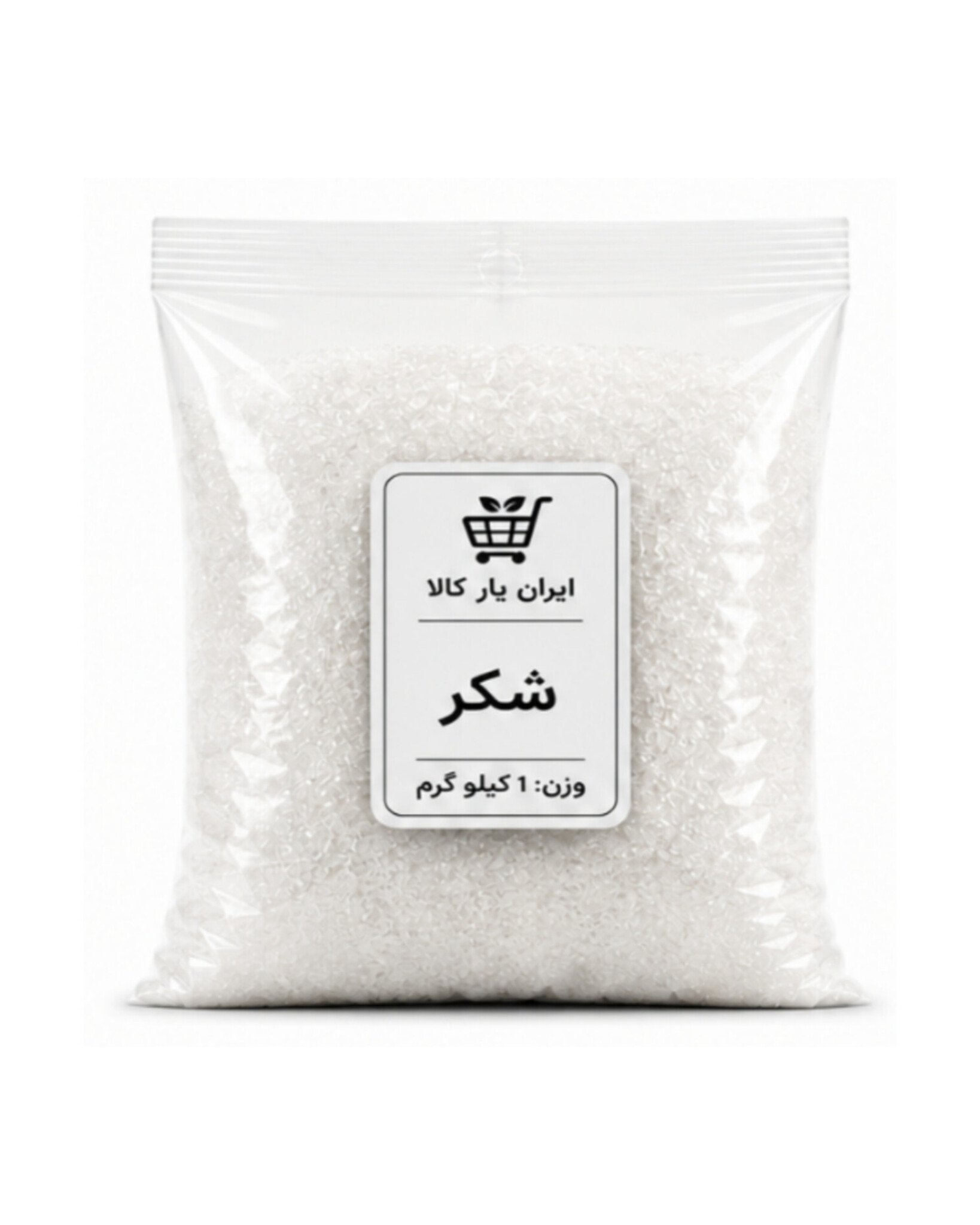 تصویر شکر سفید 1 کیلوگرم
