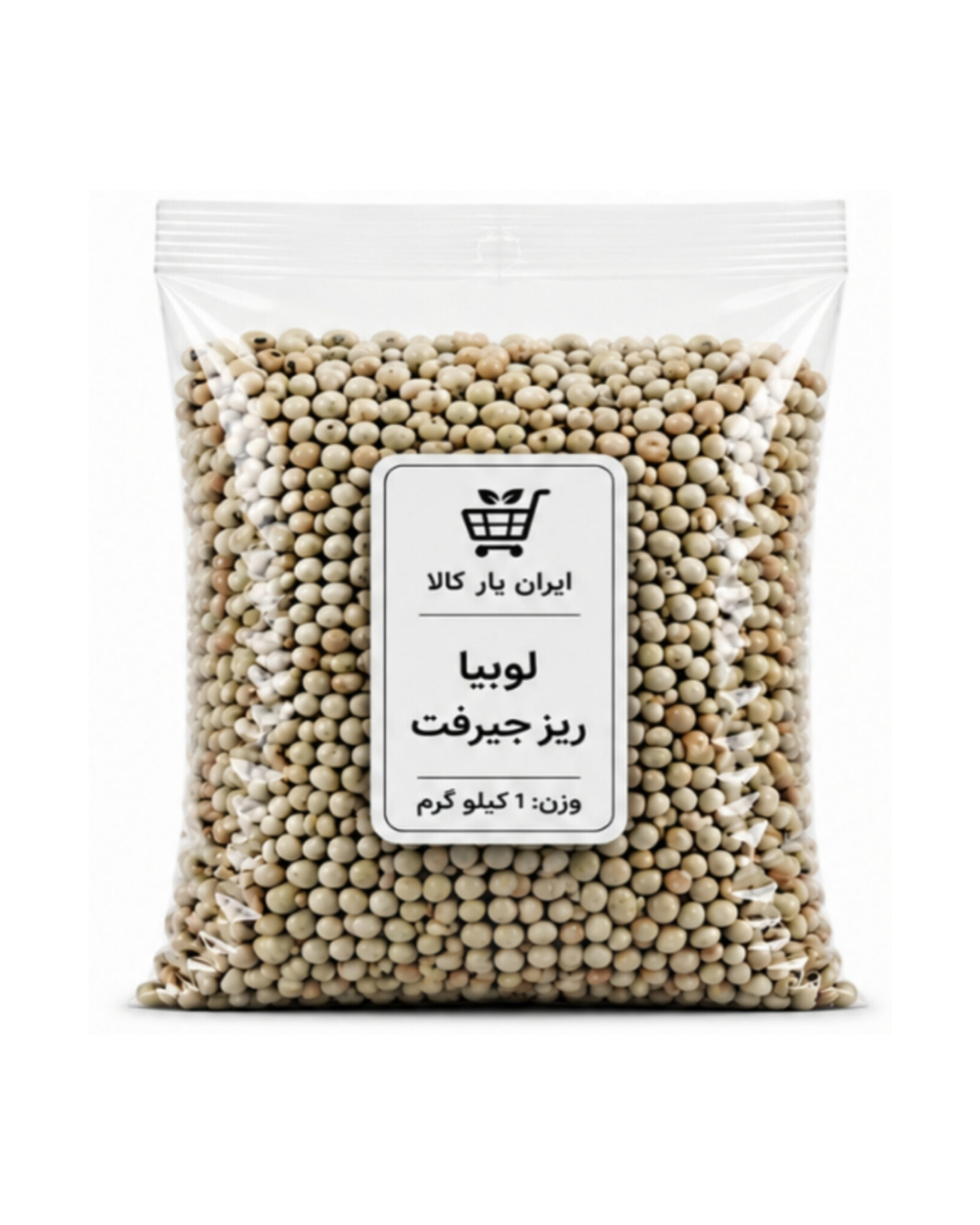 تصویر لوبیا ریز جیرفتی ۱ کیلو گرم