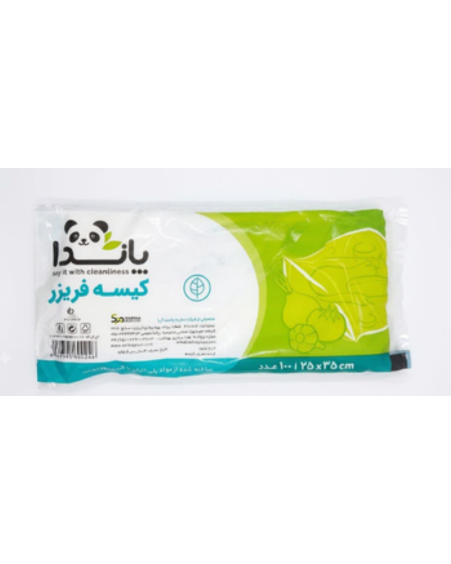تصویر کیسه فریزر 25*35سانتی متر 100عددی پاندا