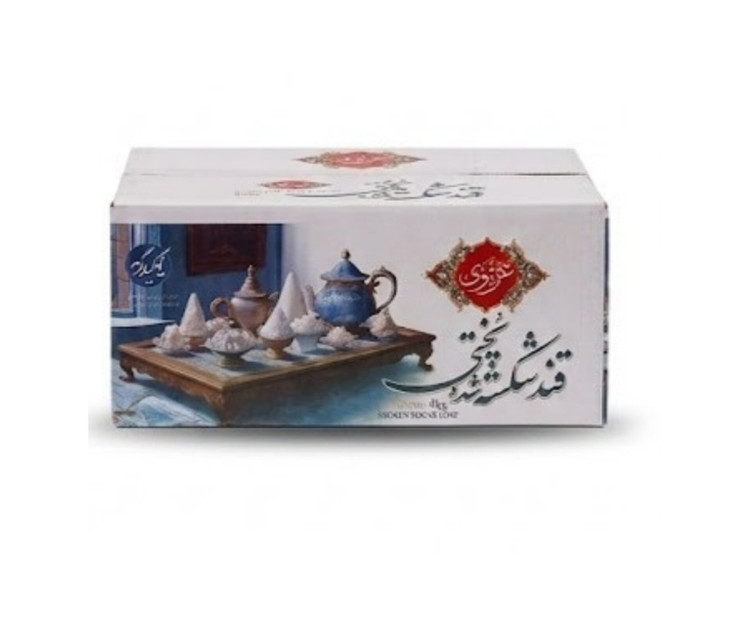 تصویر قند شکسته ۴ کیلویی کارتن غزنوی