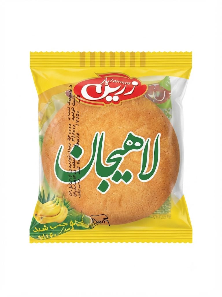 تصویر کلوچه با طعم موز ۹۰ گرم زرین یار