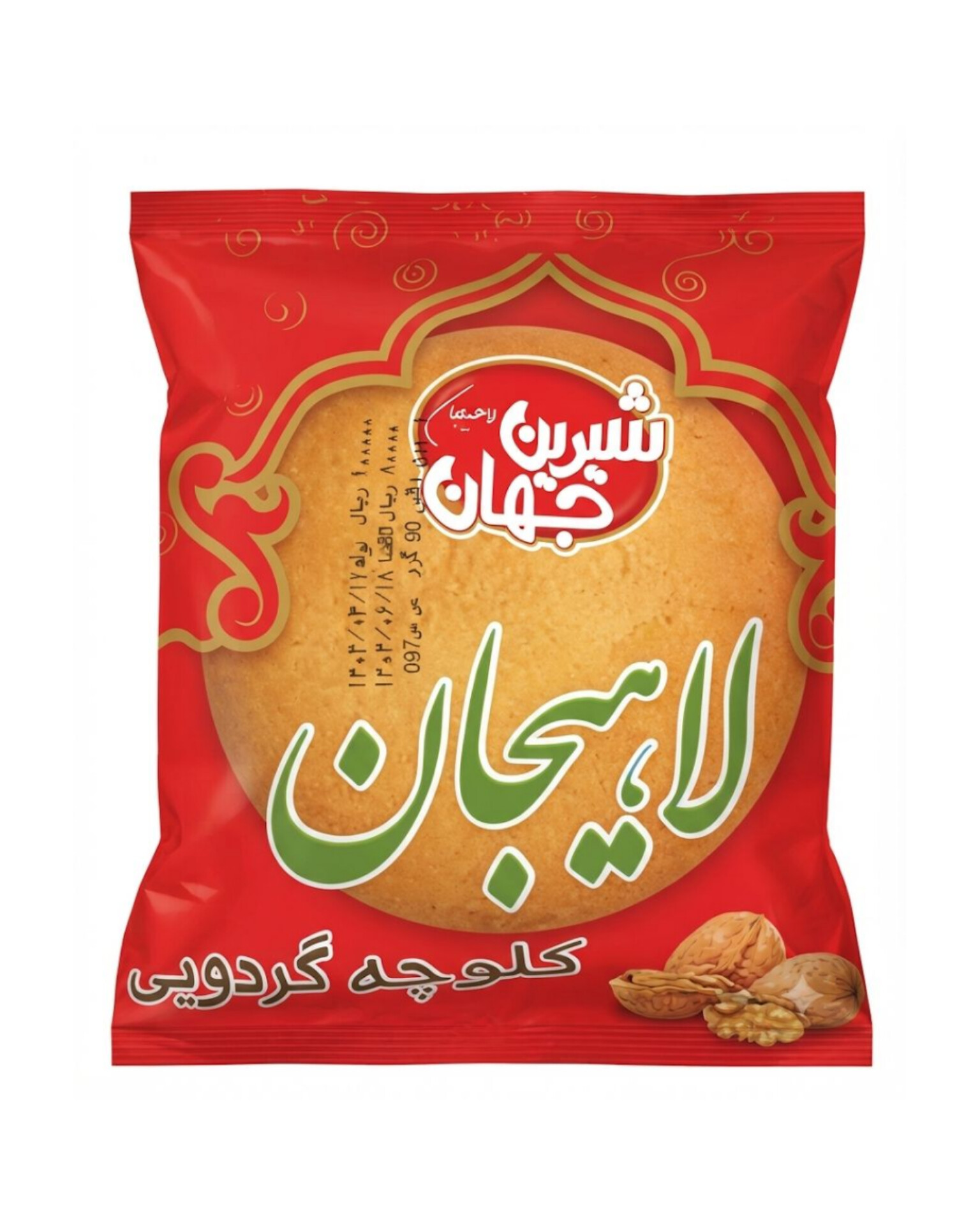 تصویر کلوچه با طعم گردو ۹۰ گرم شیرین جهان