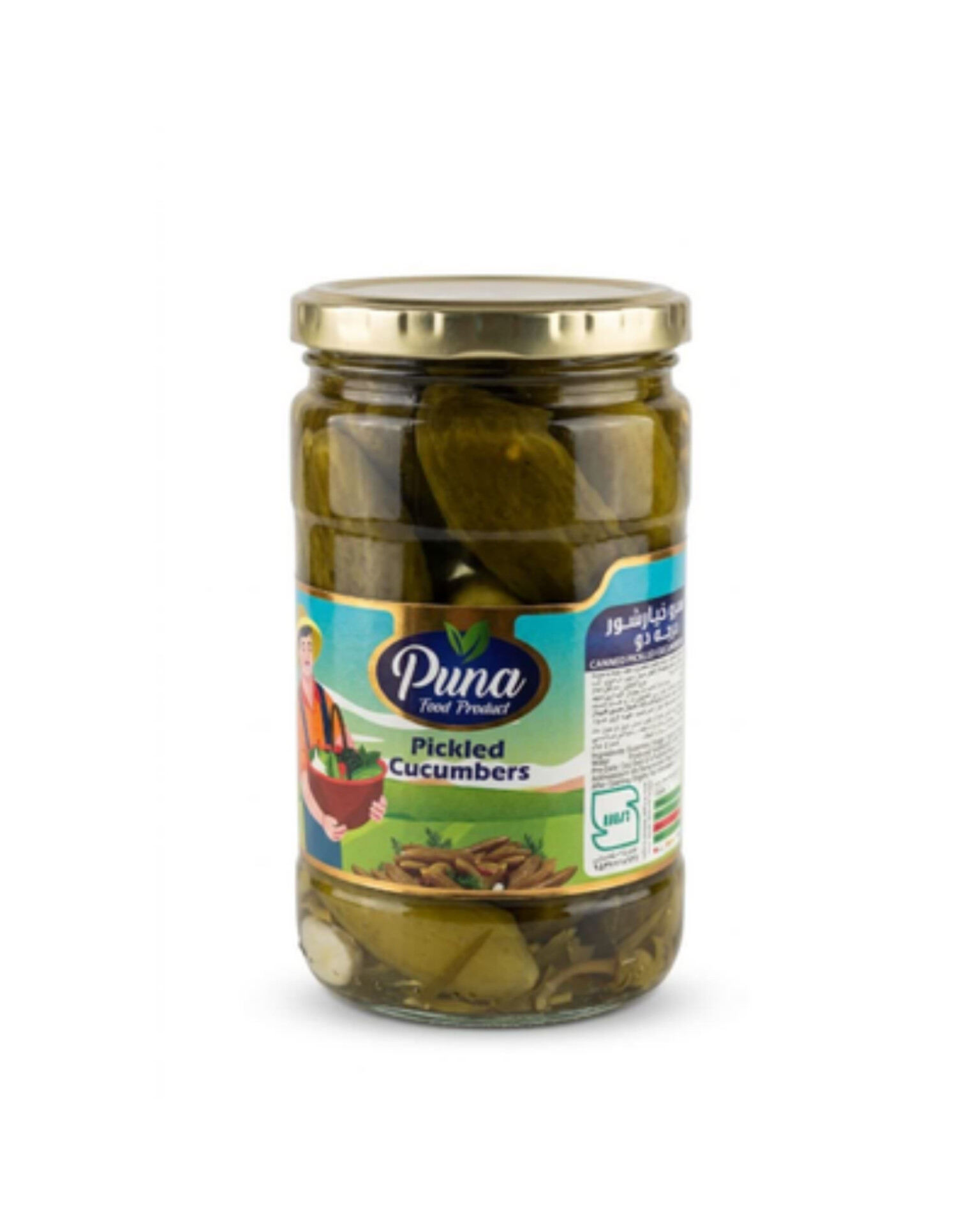 کنسرو خیارشور درجه دو شیشه 680گرمی پونا - چاشنی و ادویه