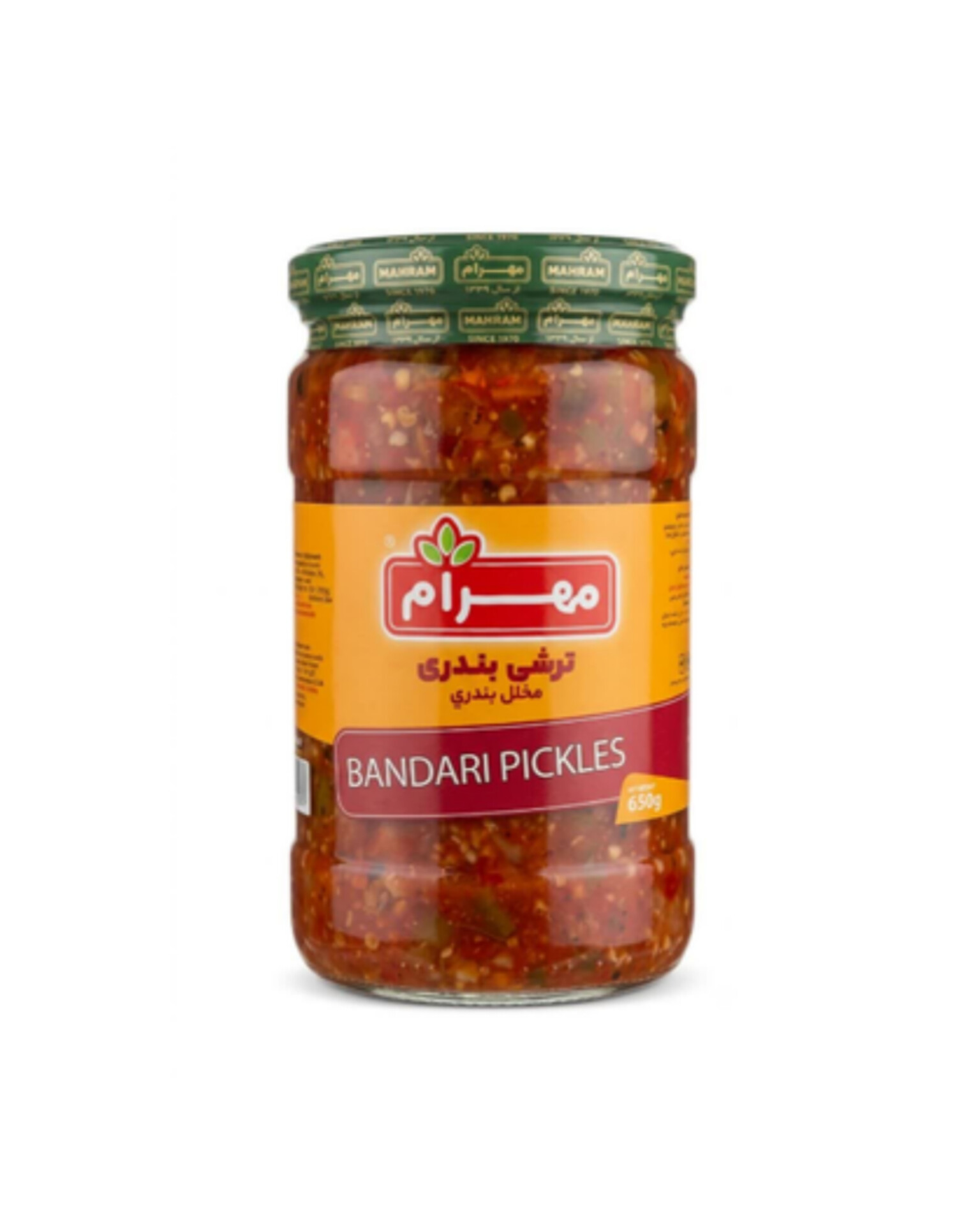 ترشی بندری 650گرم مهرام - چاشنی و ادویه