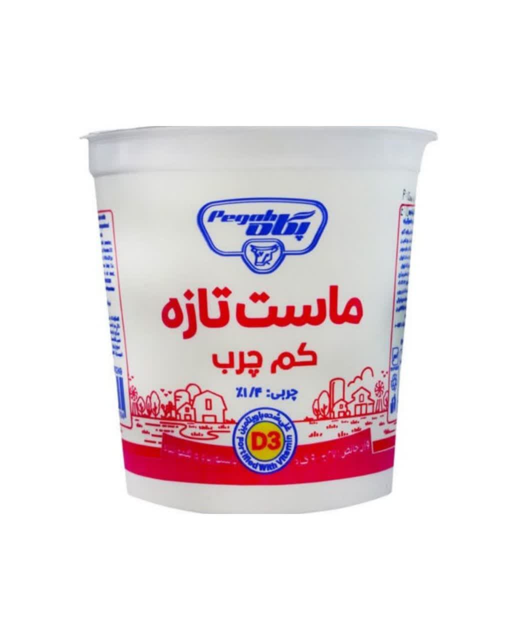 تصویر ماست 700 گرم 1.3 D3 پگاه